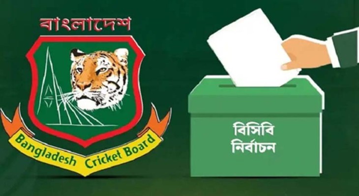 শেষ দিনে জমা ৩৩ মনোনয়নপত্র, বৈধ প্রার্থীদের তালিকা প্রকাশ কাল